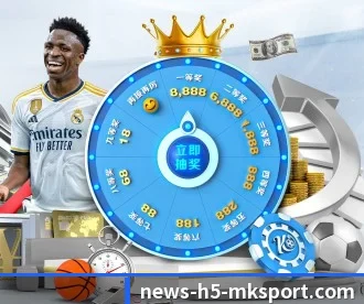 MK体育 APP 深度功能 - mksports