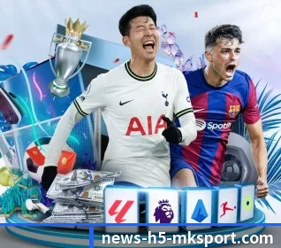 我们在做什么(MKSPORTS)
