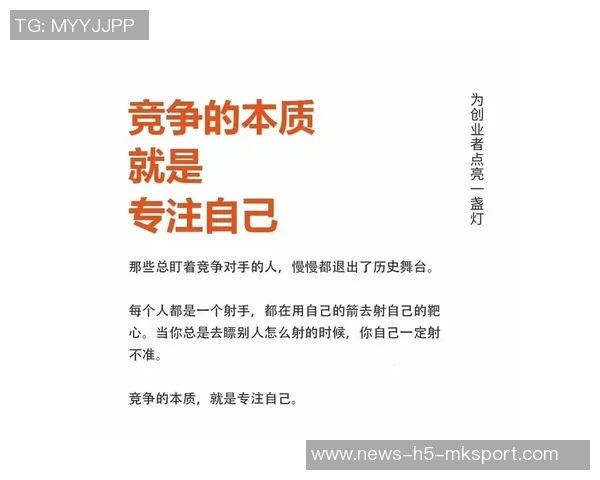 史蒂文斯赞沃尔什稳定表现称其能持续做好简单事情